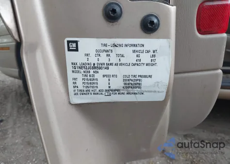 2003 Chevrolet Malibu Ls из США, поврежденный, VIN 1G1NE52J03M590149